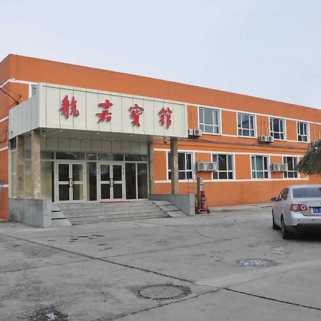 Hangjia Hotel Urumči Exteriér fotografie