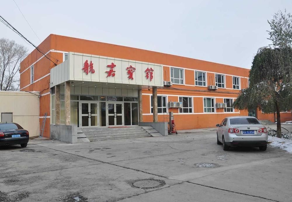 Hangjia Hotel Urumči Exteriér fotografie