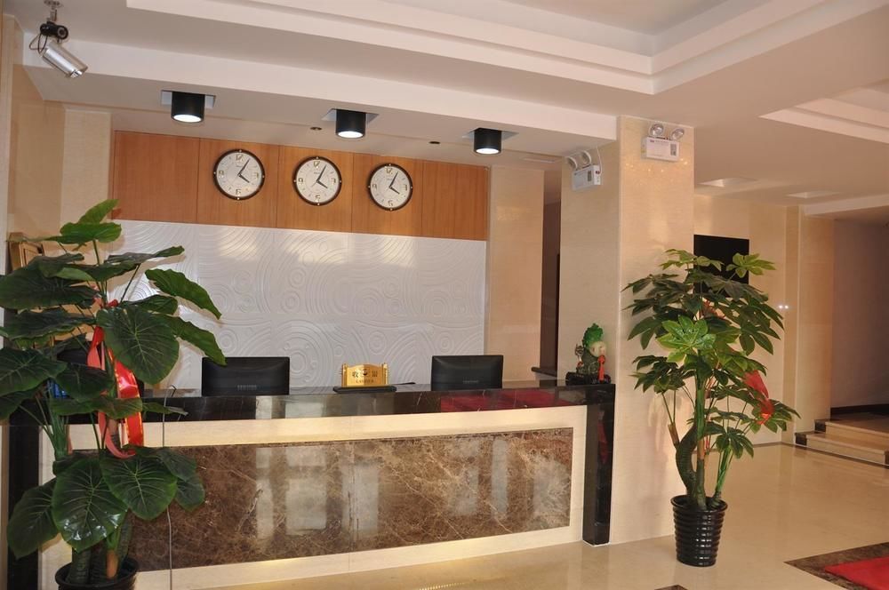 Hangjia Hotel Urumči Exteriér fotografie